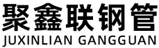 龙潭聚鑫联实业股份有限公司